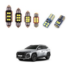 차종별 LED 실내외 벌브킷 화이트, 더뉴투싼NX4 2023~ 글로브박스등 T10멀티, 1개