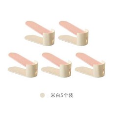 雙層鞋托架 可調節 黃綠色 20個裝, 1個, 粉白色 5個裝