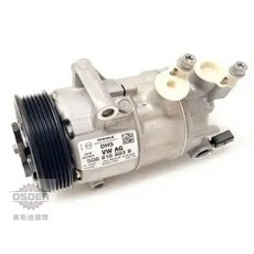 MAHLE 冷氣壓縮機 5Q0 816 603 B, 副廠全新品