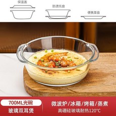 耐熱玻璃帶蓋湯碗組 三件套, 1個, 專用泡麪碗 不帶蓋