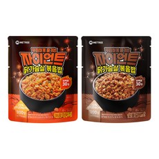 미트리 자이언트 닭가슴살 볶음밥 2종 혼합 (숯불갈비맛/매콤깍두기), 20개, 300g