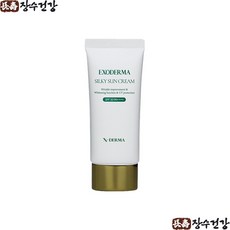 닥터리본 엑소좀 앰플 선크림 SPF50+ PA++++ 복숭아톤업 미백 주름개선 톤업 무기자차 저자극 진정 UV차단 수분케어, 실키 선크림, 50ml, 1개