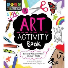 (영문도서) STEM Starters for Kids Art Activity Book: Packed with Activities and Art Facts Paperback, Racehorse for Young Readers, English, 9781631582660