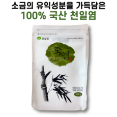 한살림 두번 구워낸 죽염, 1개, 500g