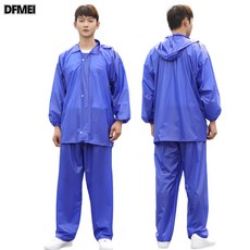 DFMEI 男士雨披雨褲套裝騎行防水電動車戶外徒步採茶勞保全身分體式雨衣