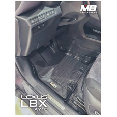 M8 3D立體汽車腳踏墊 適用 LEXUS LBX AY10 包覆式設計, 全套腳踏墊(不含後廂)
