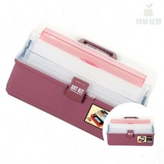 이보상점 미술도구 보관함 레드 400x226x210