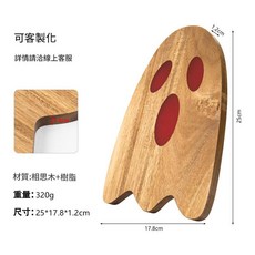 萬聖節骷髏造型木製菜板 實木託盤, 幽靈, 1個