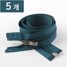 나일론5호 코일지퍼 점퍼지퍼 츄리닝 잠바 73cm, 5개, 츄리닝 지퍼5호-273 초록