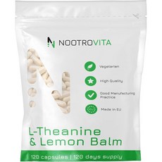 뉴트로비타 테아닌 레몬밤 500mg 120캡슐, 1개, 120정