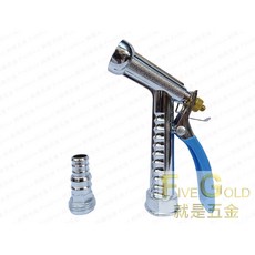 就是五金 966 大 合金多功能高壓洗車水槍, 1個