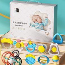 新生兒手搖鈴安撫玩具禮盒, 彩色牙膠 / 搖鈴 曼哈頓球 10件套, 1個