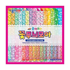 [종이나라] 뜯어쓰는꽃무늬모아색종이, 단품, 단품