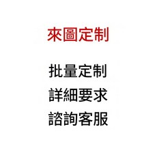 田園風綠色刺繡花卉抱枕, 来图定制