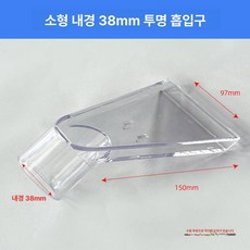 고온 스팀 클리너 소파 자동차 세척기 카펫 청소기 가구, 단일 소형 플라스틱 헤드, 기본 모델명/품번