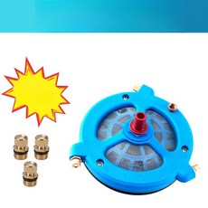 교반기 혼합기 혼약기 믹서 농업용 액체, 대형 블루 3 구리 노즐, 1개