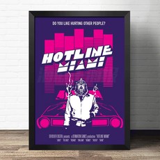 인테리어포스터 게임포스터 벽장식 아트포스터 데코소품, 40x60cm, 사진용지 포스터 (양면 접착), 7