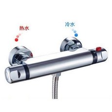 恆溫淋浴閥 溫控沐浴調節器, 1個, 正向(左熱右冷)4分下出水口