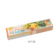 HBCI가정용 식품 신선도 유지 봉지 두꺼운 쌍근 자봉지 채소 과일 냉장고 냉장 수납봉지 밀봉 비닐봉지, L(30*27)라지, 박스, 1개