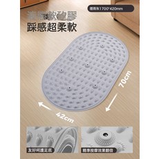 軟硅膠指壓板超慢跑足底按摩墊原地跑步腳底經絡按摩趾壓板減肥墊, 硅膠灰色指壓板70*42cm大號:見圖, 1個