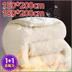 호주 순양모 매트리스 울토퍼 담요 150 × 200 호텔 매트리스 패션 감각 보호매트 침구 패드 건강하고 편안함 왓슨드/등심잠을/끌다, 화이트