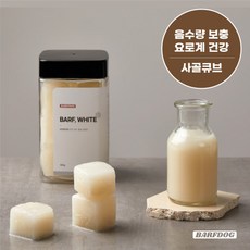 바프독 BARF WHITE 바프화이트 사골큐브 반려동물 천연 수분 칼슘 보충제 400g, 1개