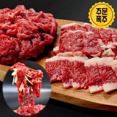 일등급 한우 생 차돌박이 육회 세트 홈파티 사시미, 1개, 500g