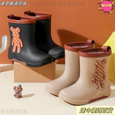 台灣熱銷卡通兒童雨鞋，高品質防滑耐磨兒童雨靴，高級幼兒防水加絨中筒雨鞋