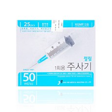 정림 멸균 일회용주사기 50cc 18g 의료용 바늘 개별포장, 25개