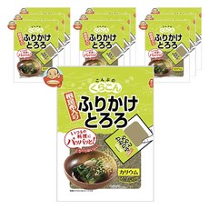 Kurakon 鹽昆布拌飯香鬆, 20g, 10包