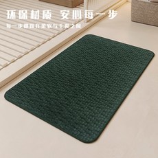 雲棉絨浴室防滑墊子衛生間洗手間速幹吸水腳墊廁所玄關進門口地毯, 1個, 墨綠