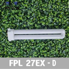 별표 스탠드 형광램프 램프 FPL 27EX-D (29518), 29518_스탠드램프FPL27EX-D, 1개