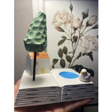 椴木 房子與書 擺件, 如圖所示, 1個
