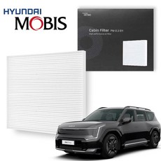 현대모비스 EV9 에어컨 필터 순정 PM0.3 E11 필터