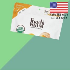 푸드 얼라이브 골든 베리 말린 8온스 227g Foods Alive Organic Golden Berries Dried 8oz, 푸드 얼라이브 골든 베리 말린 8온스 227g Food, 1