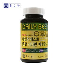 종근당 데일리베스트 종합비타민미네랄 1400mgx180정, 1개, 180정