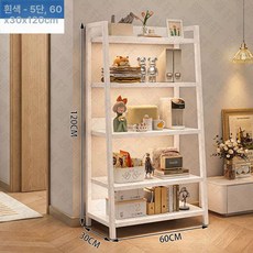 벽 선반 수납장 장난감 책 보관 진열장 소품 선반장 장식장 벽선반 인테리어, 1단, 흰색 60x30x120 5층