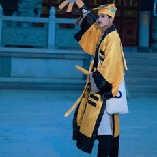 道士道袍 八卦衣 長袍 全套裝 萬聖節 COS 茅山透氣 太極八卦 經衣