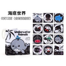 嬰幼兒黑白布書字母認知款，立體觸感啟蒙玩具，可水洗環狀掛鉤設計, 1本, 海底動物【6頁12面】