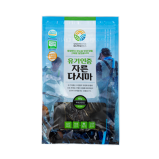 유기 자른다시마80g, 1개
