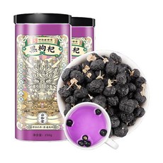 흑구기자 1+1 500g 티베트 야생 정품 정통 특급 울프베리, 250g, 2개