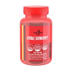 원데이뉴트리션 리얼크레아틴, 180정, 1개