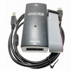 J-LINK V9 ARM9.4燒錄下載器 GD32 STM32 HK32調試器, 1個, V9特價,開統編聯繫客服