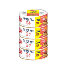 (무)가벼운참치 고추(x), 3개, 135g