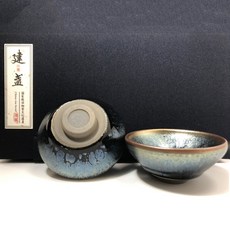 派樂大亨 建盞杯 茶杯組 高溫燒結晶釉壺 獨特工藝 專業師傅手工製作 建窯 百花盞, 1個