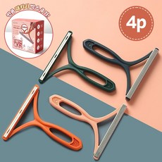 [MSMULTIVERSE] 1+1+1+1 옷 스크래퍼 먼지 제거기 강아지 고양이 털 제거 4종Set, 4개, 그린+네이비+오렌지+핑크
