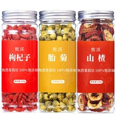 煕渓 태국 국화 국화 차 국화 국화 차 꽃차 50g 야마로 야마 사자