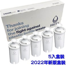 BRITA 濾心, 1個, 白色圓形濾心 可用8週->5入裝