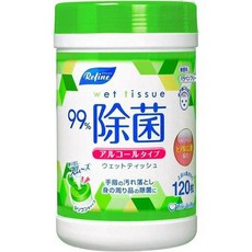 Refine 99％抗菌ALC消毒濕紙巾罐裝, 1個, 綠色(無酒精成分)