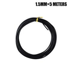 20M 분재 훈련용 와이어 세트 정원 나무 덩굴 알루미늄 성형 지지용 도구 식물 DIY, 4Rolls (20m), 1.5mmblack